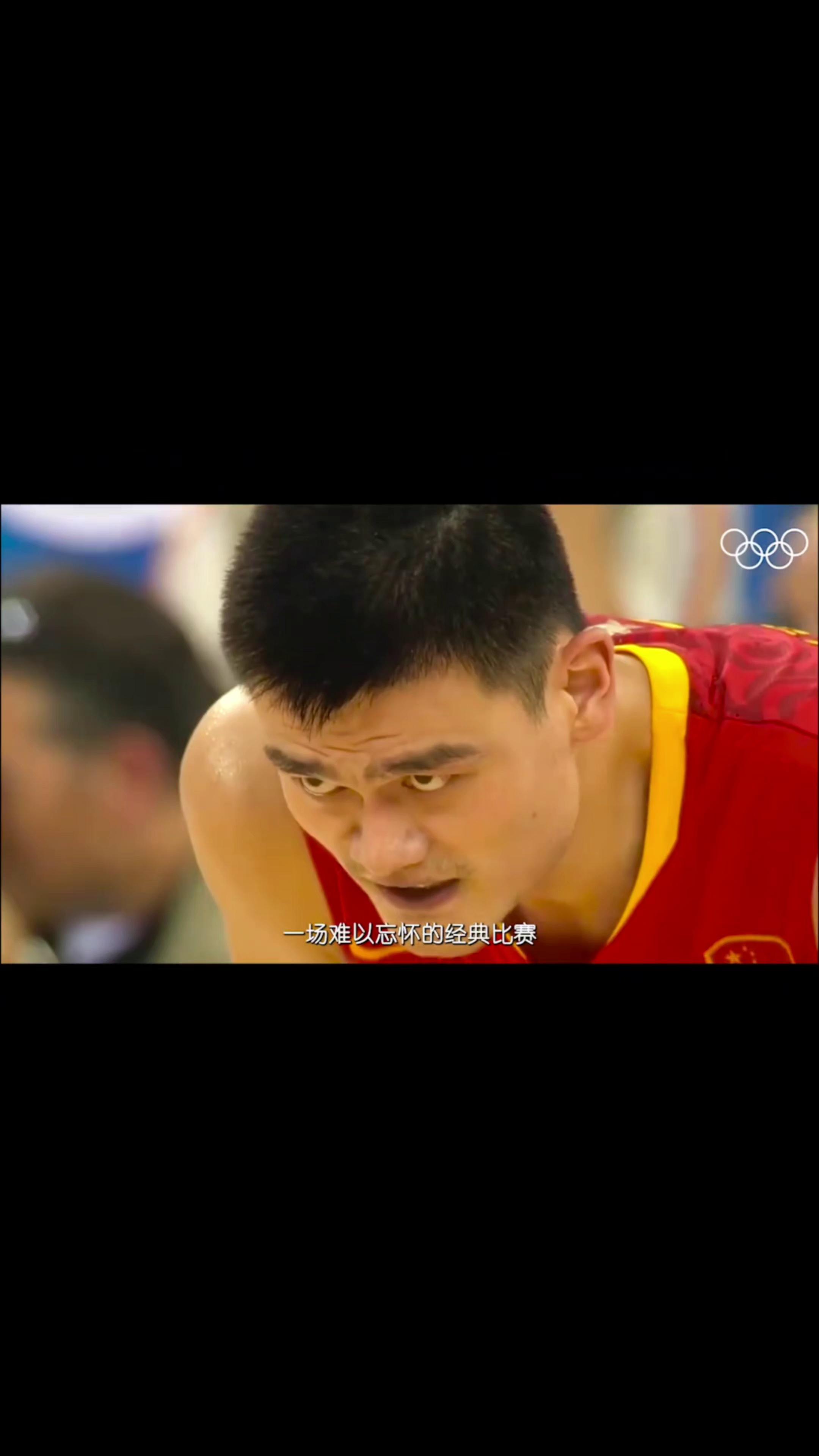 开云体育-湖南男篮身体对抗力十足，扭转败局赢得胜利的简单介绍