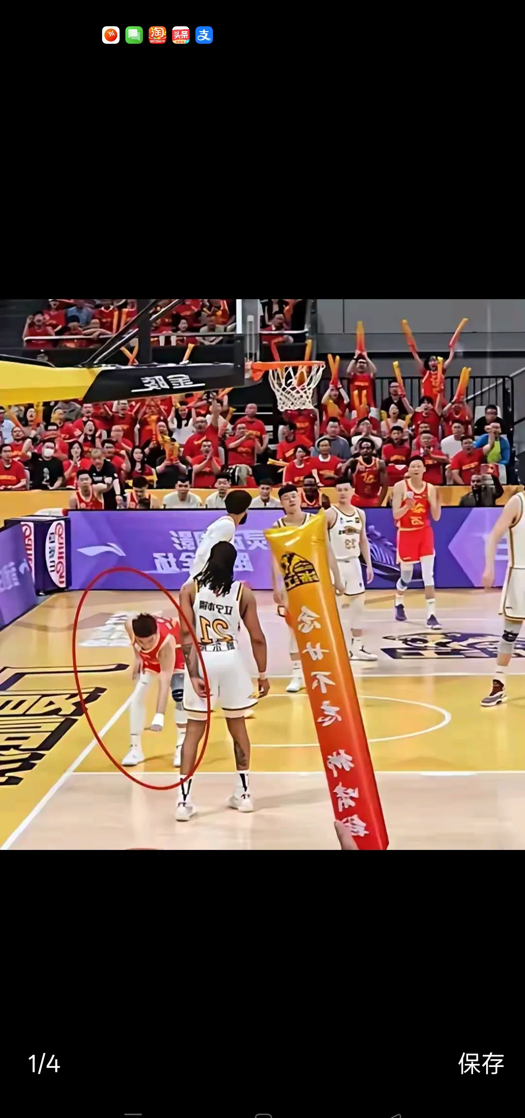 湖南男篮身体对抗力十足,扭转败局赢得胜利的简单介绍 湖南男篮身体对抗力十足,扭转败局赢得胜利的简单介绍