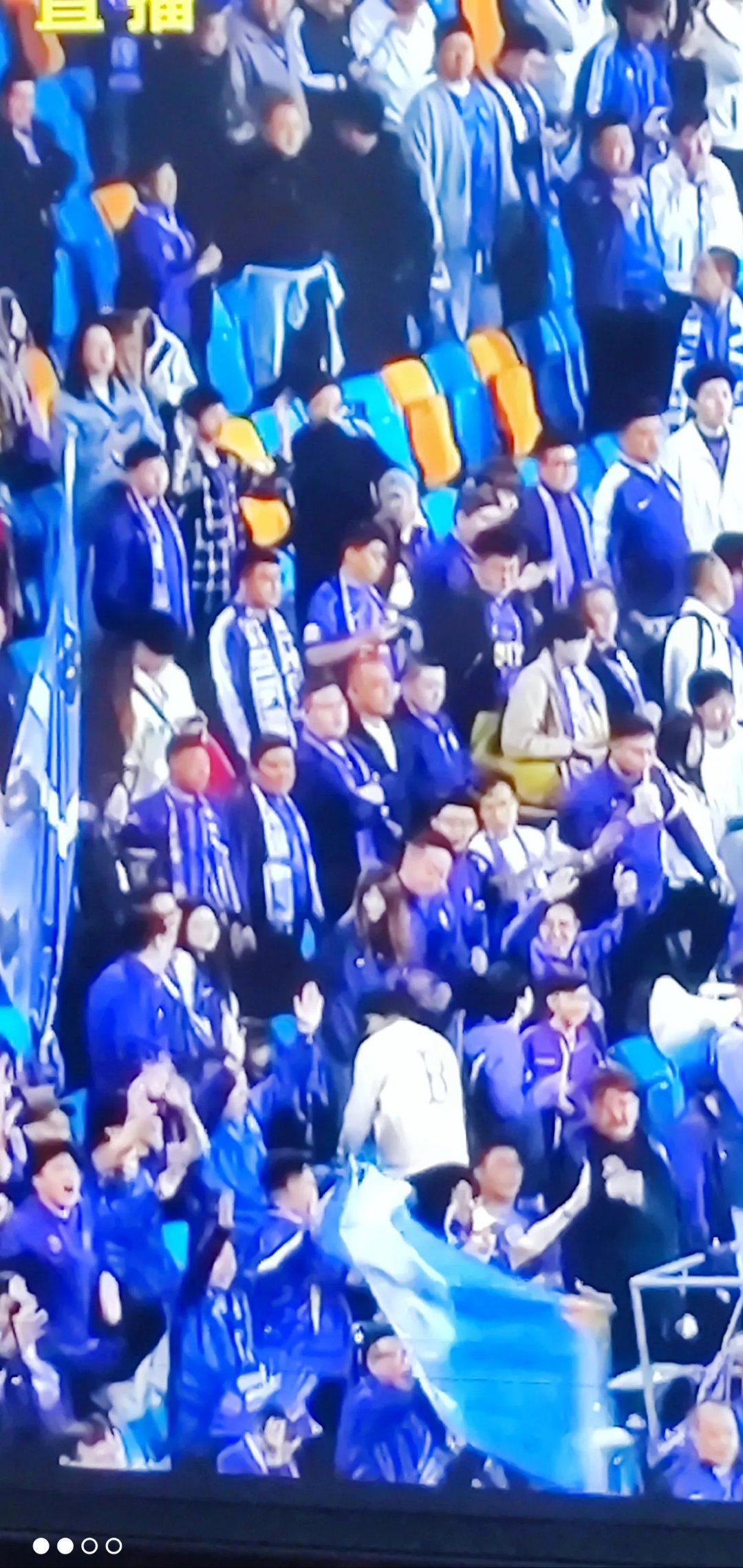 开云体育平台APP-关于速度横移绝佳突破,现场欢呼不断的信息