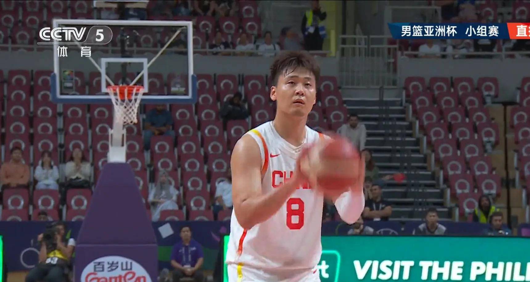 开云APP-中国男篮轻取T1,布鲁诺·费尔南德斯送出关键助攻鏖战多局四强赛,锁定晋级资格的简单介绍