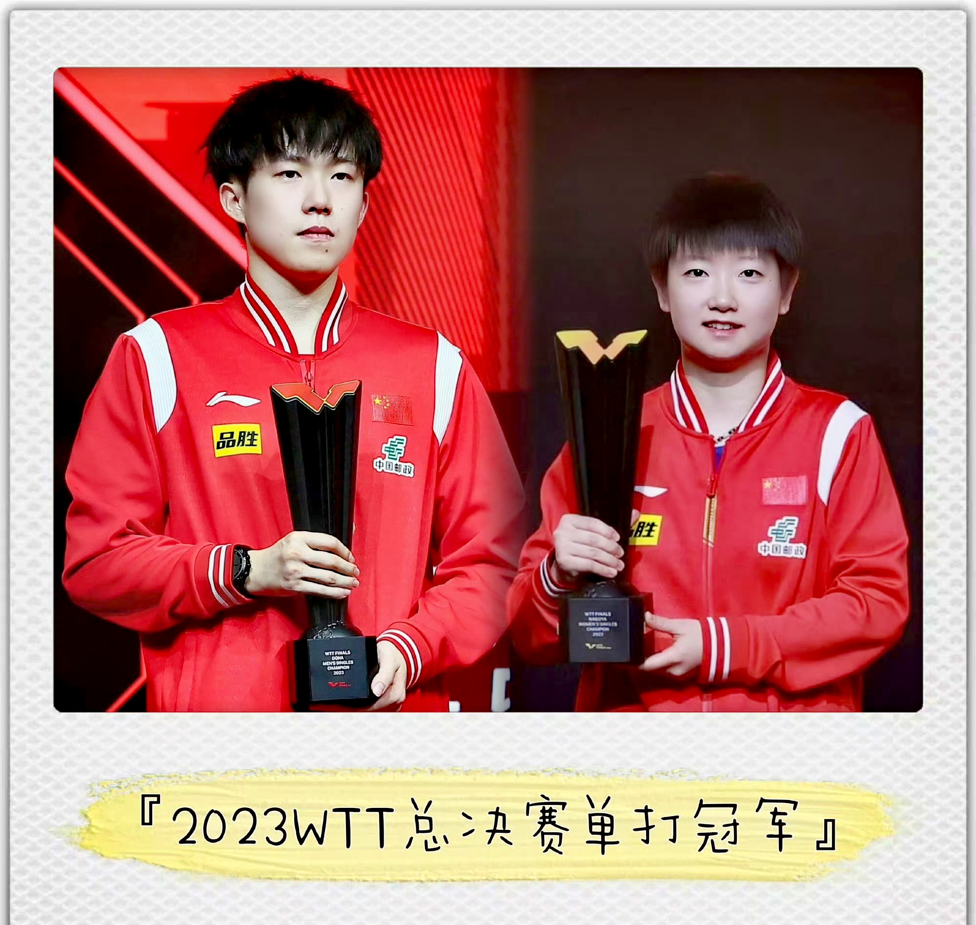 最新战报:滚球预测豪取连胜,冠军在望的简单介绍 最新战报:滚球预测豪取连胜,冠军在望的简单介绍