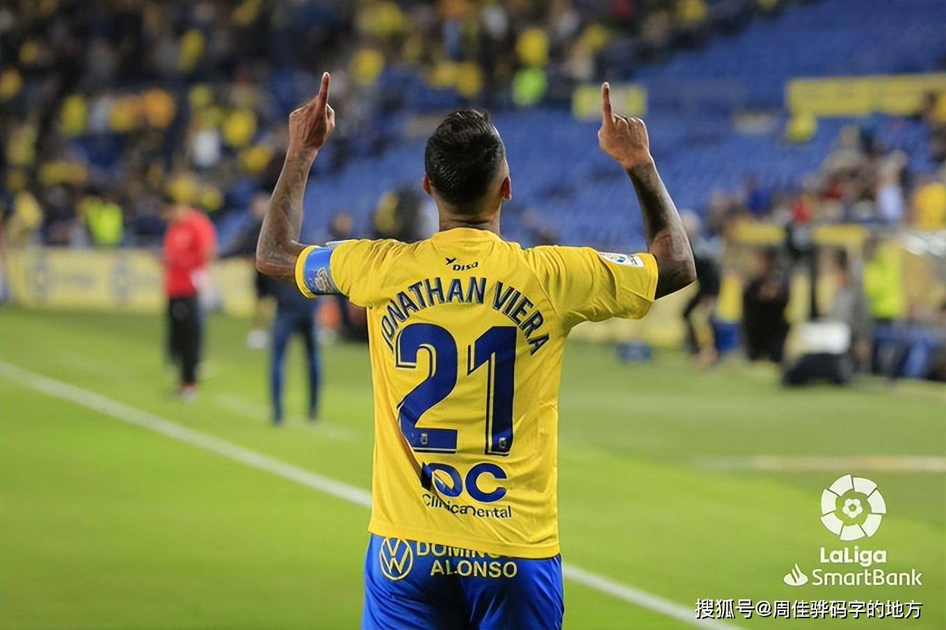 开云体育入口-拉斯帕尔马斯保持不败,迎来复苏