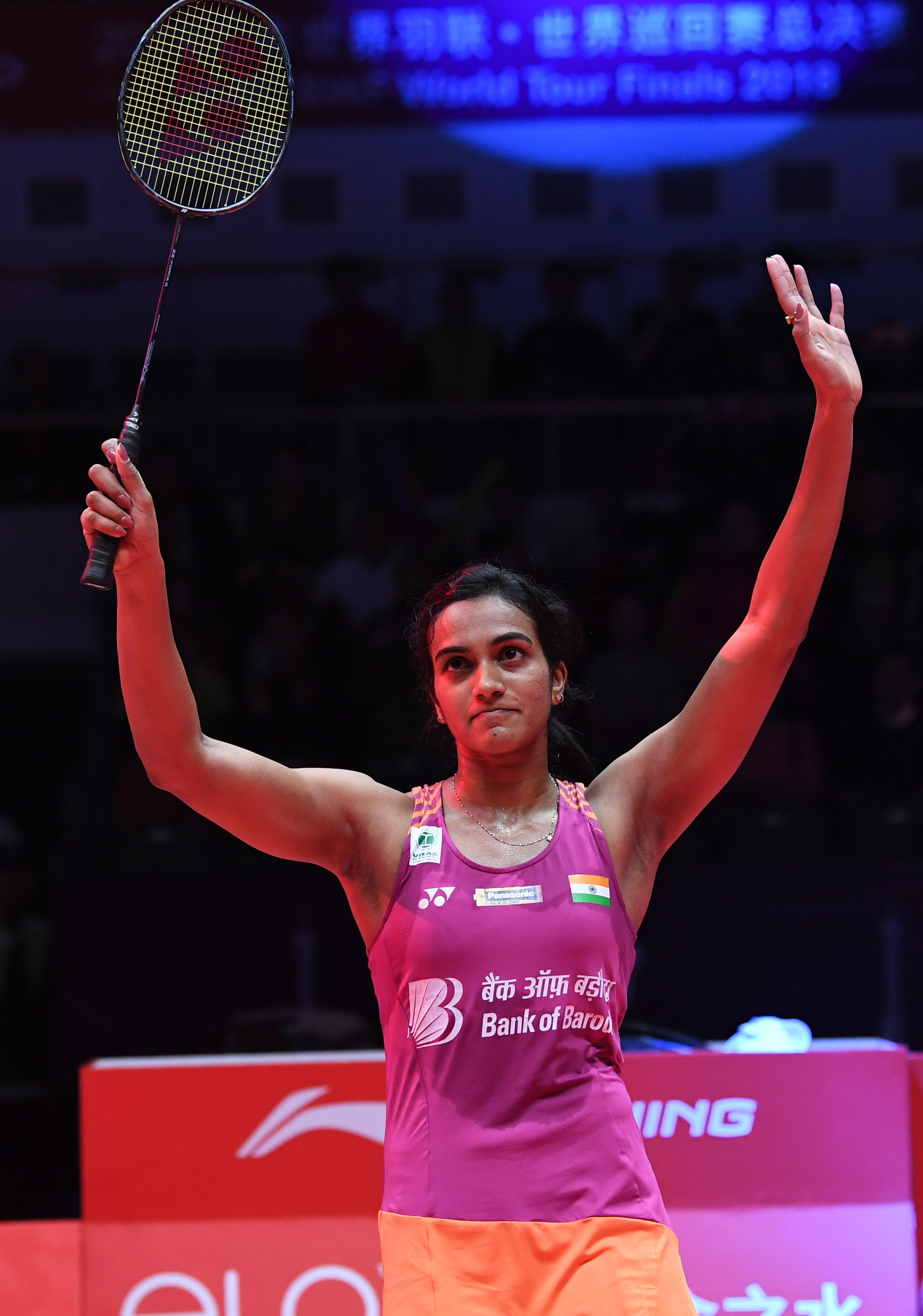 印度队险胜德国队,辛杜刷新纪录 印度队险胜德国队,辛杜刷新纪录