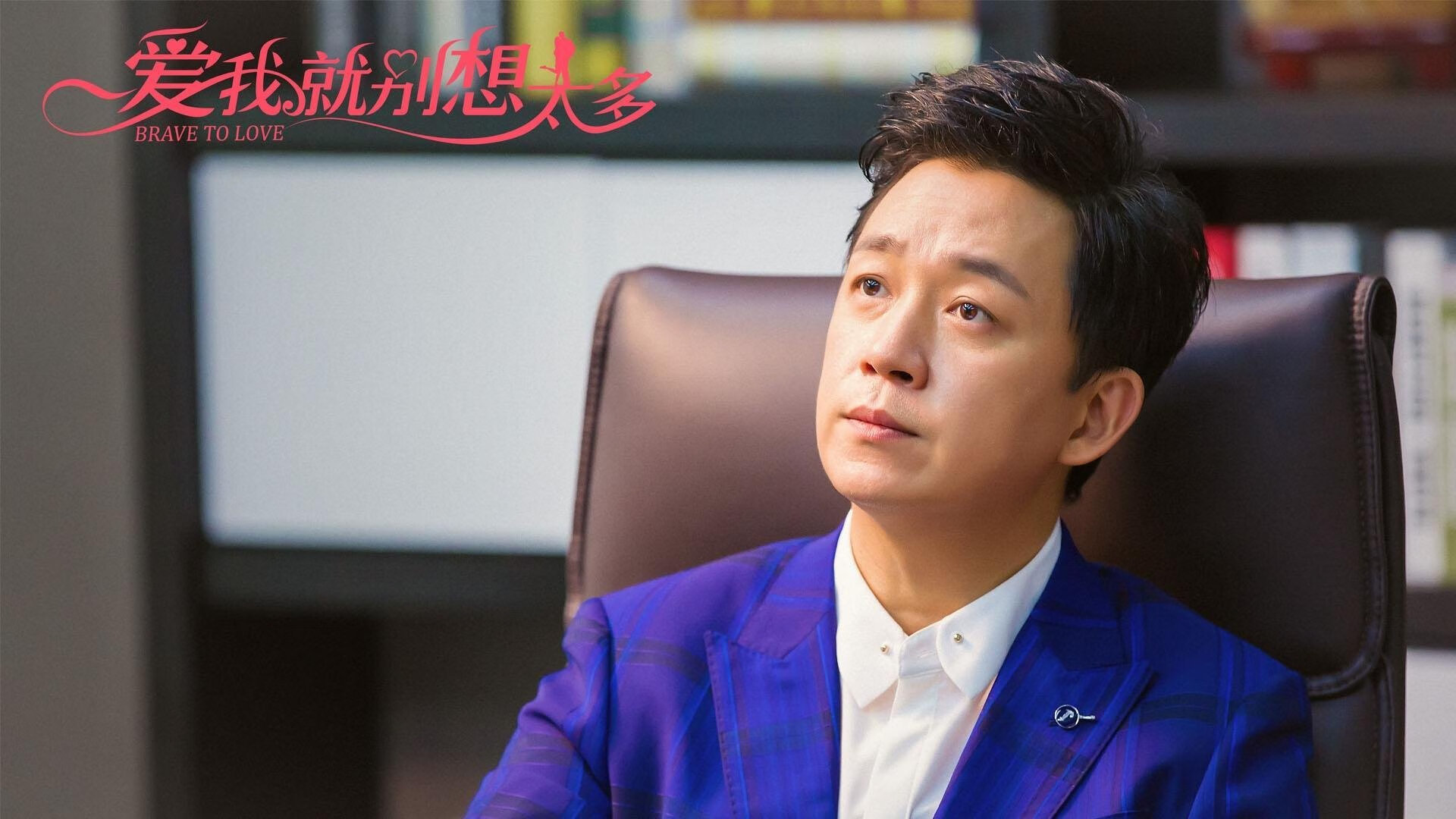 不是天生核心，而是必须争胜，巴雷拉如何用唯一性的丝线编织欧冠之夜