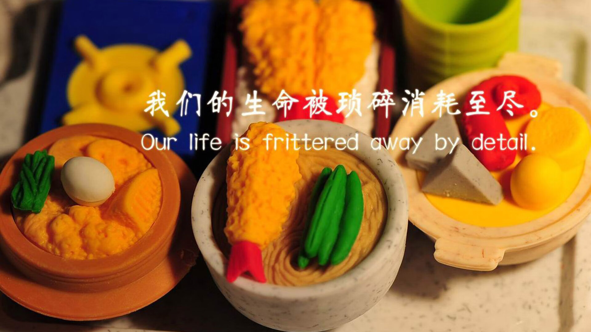 开云官网-从隐形人到灭霸，福克斯的蜕变与步行者的逆袭革命