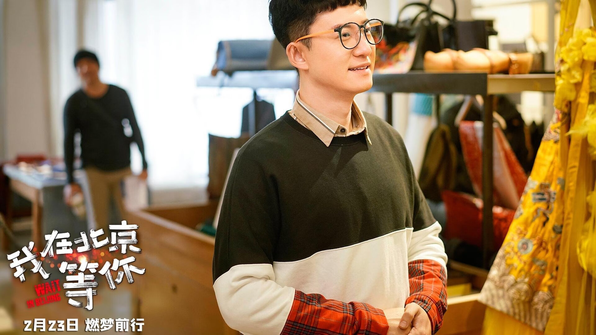 阿拉伯之冬与法兰西之春,当卡塔尔的终场哨响遇上本泽马的王者归来