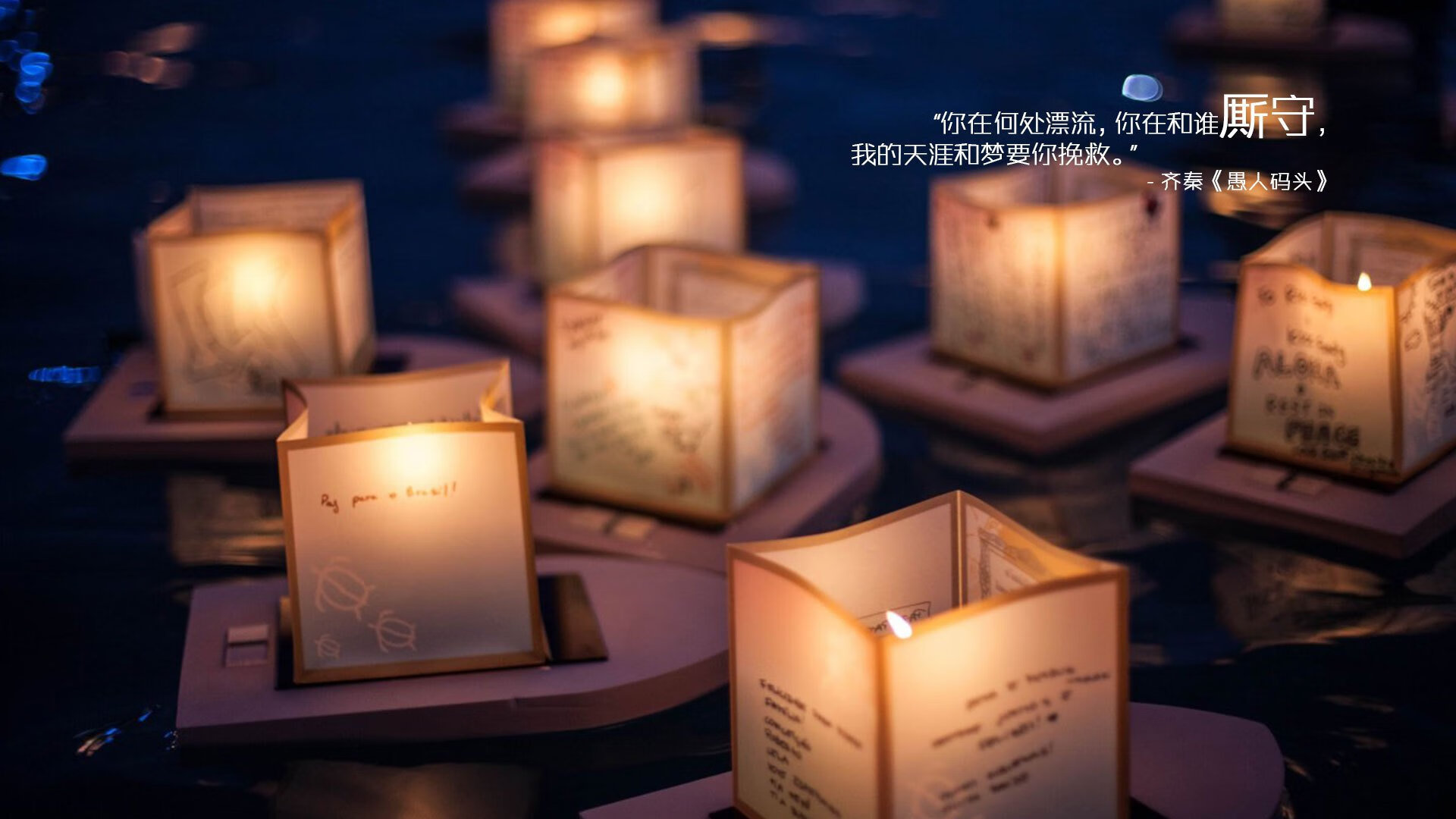 跨越大洋的火焰,当塞维利亚的橙色浪潮淹没基多的白色信仰