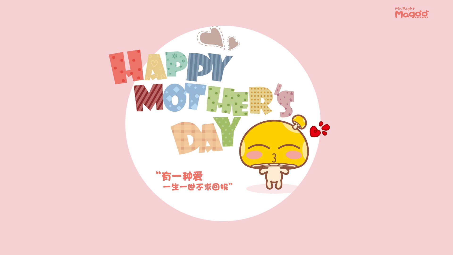 绿茵战书,当恩佐的存在感强行改写了苏格兰剧本