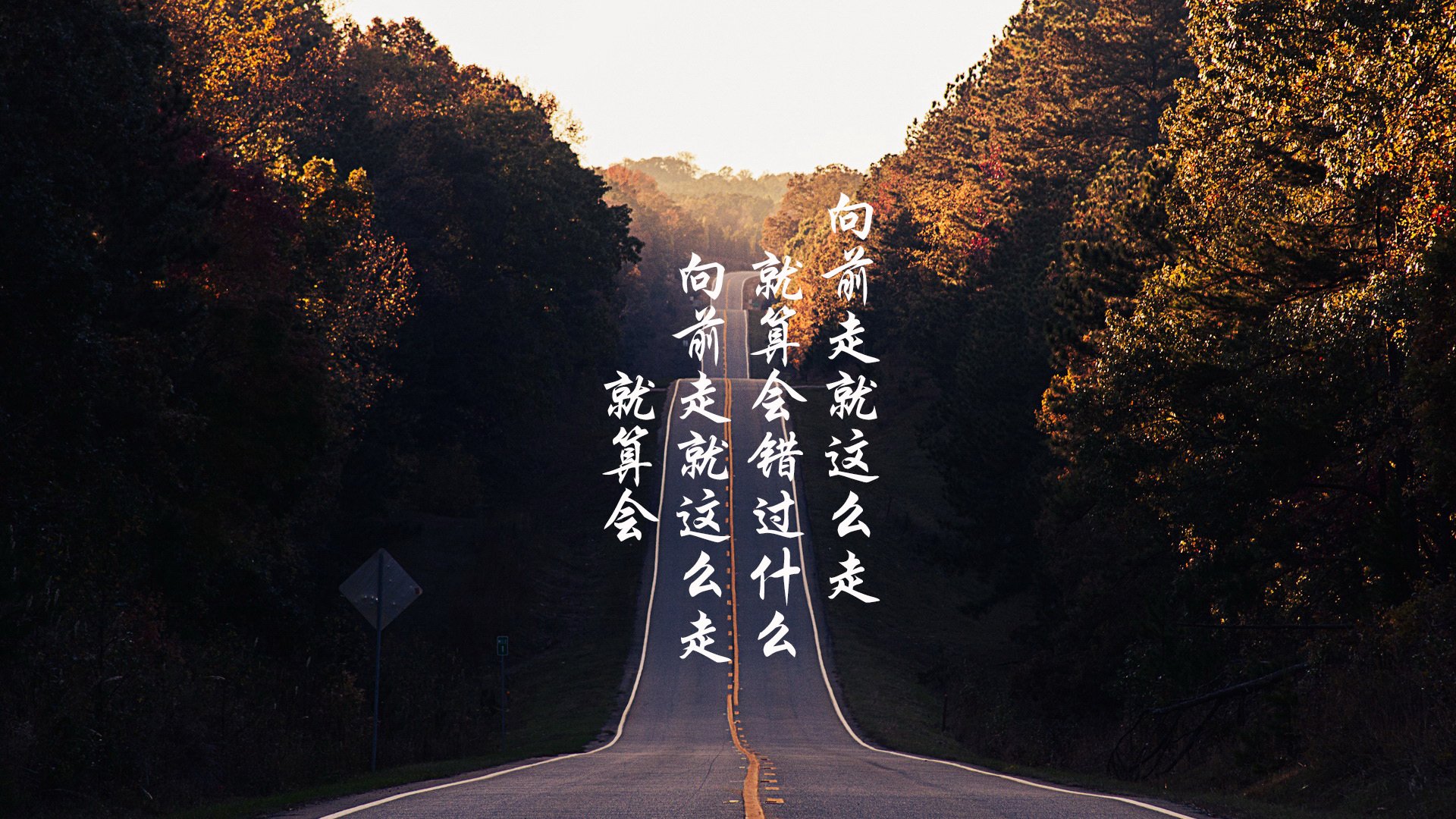 红龙暴雪夜撕碎马赛，无名恩佐一战封神，威尔士足球迎来新图腾