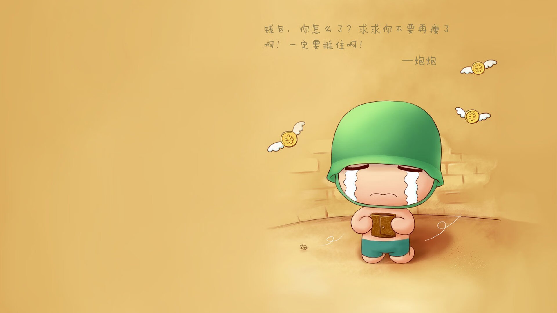 猛龙一波流席卷盐湖城 库里末节爆发扮演关键先生