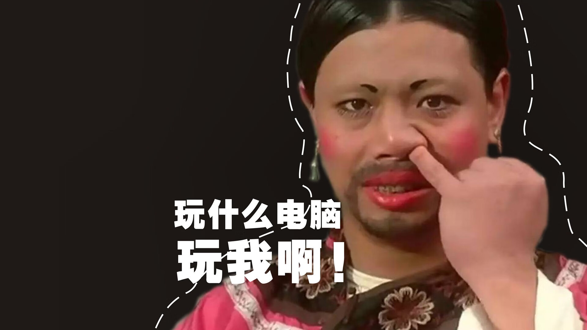 时光的棋子,莫德里奇加时制胜,马竞鏖战击退摩洛哥