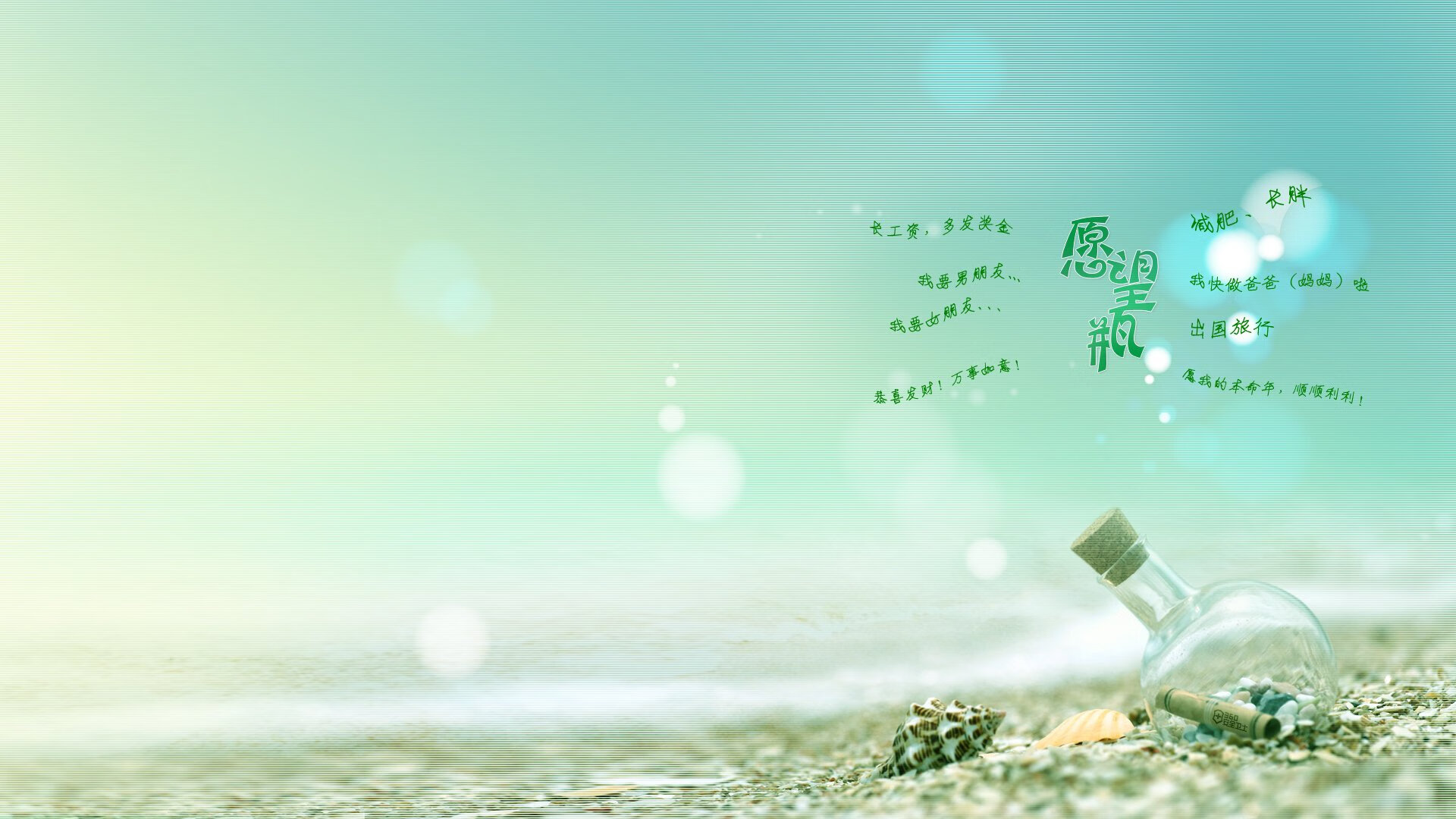 钢铁华尔兹,布雷默在唯一性的祭坛上