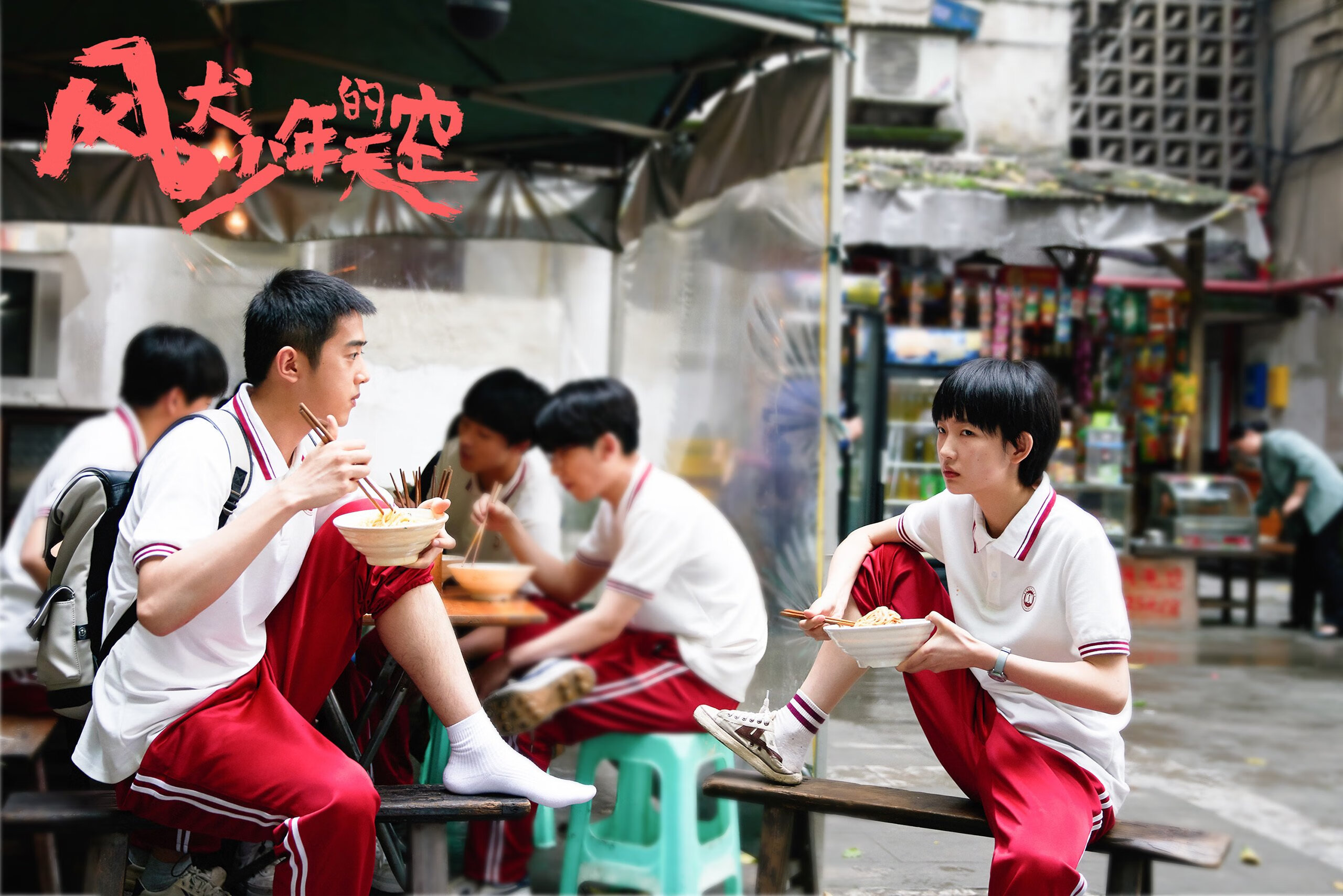 开云sport-孤岛上的灯塔,范戴克只手擎天,罗马铁骑踏碎爱尔兰绿茵梦