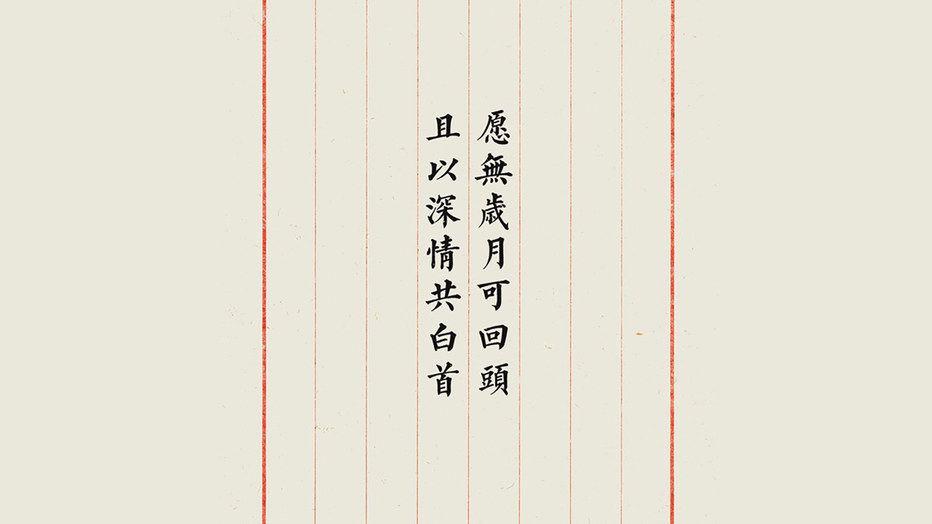 竞速与篮网的交响,当F1争冠战火在上海滩点燃