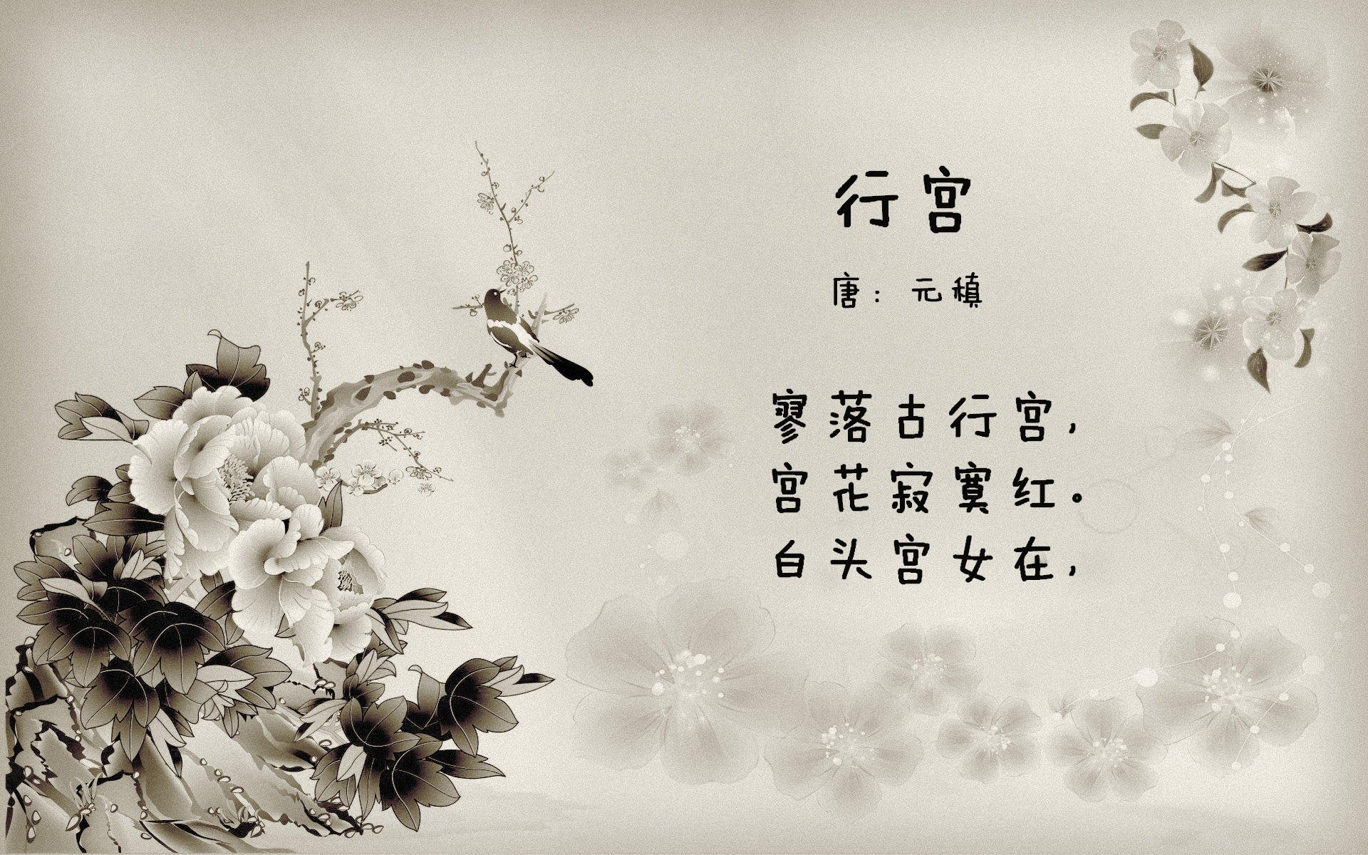 开云体育-龙翔虎啸,当东方战阵击溃西方孤星