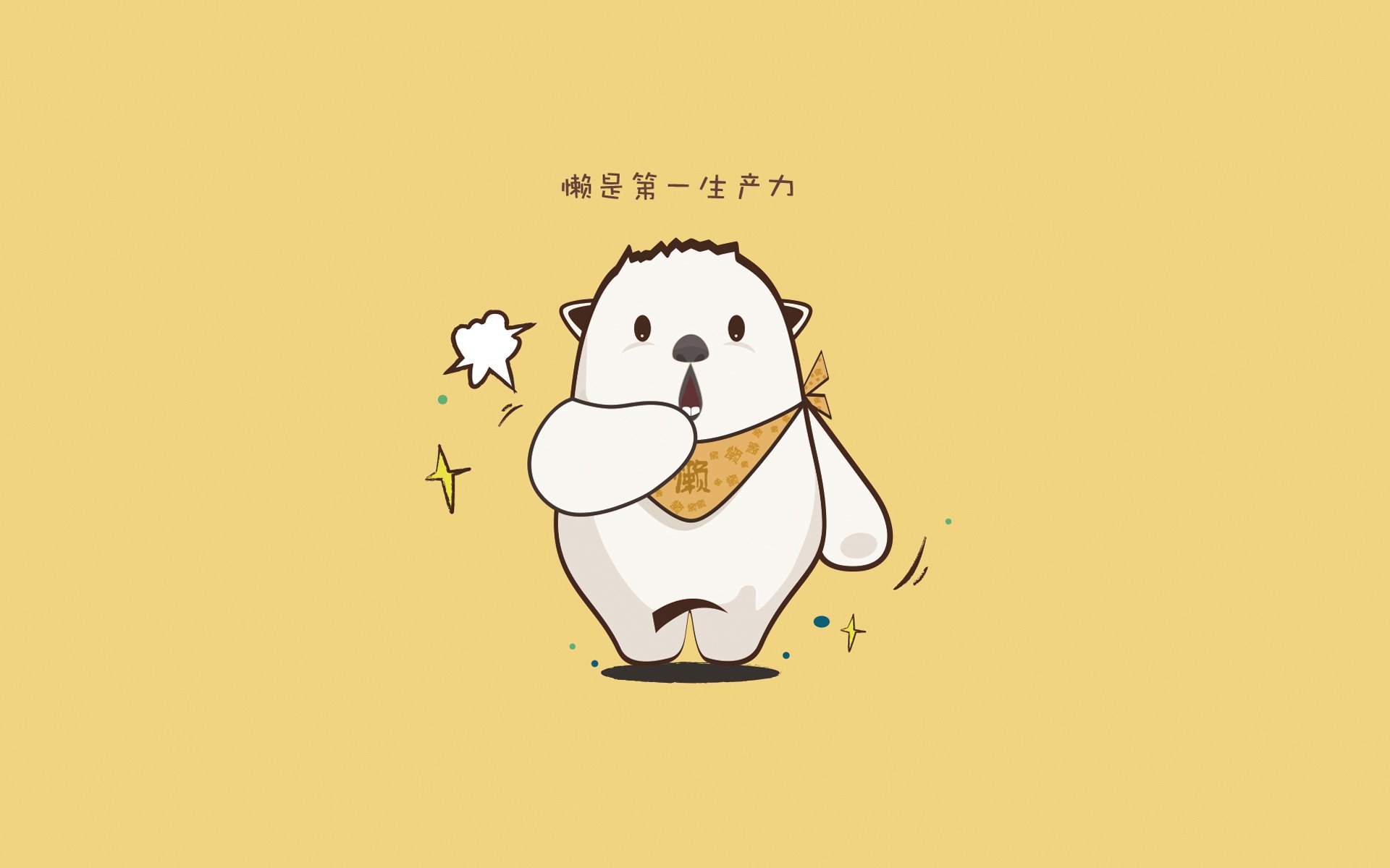开云体育官网-黄金心脏!布雷默无争议全场最佳,南非爆冷淘汰塞内加尔