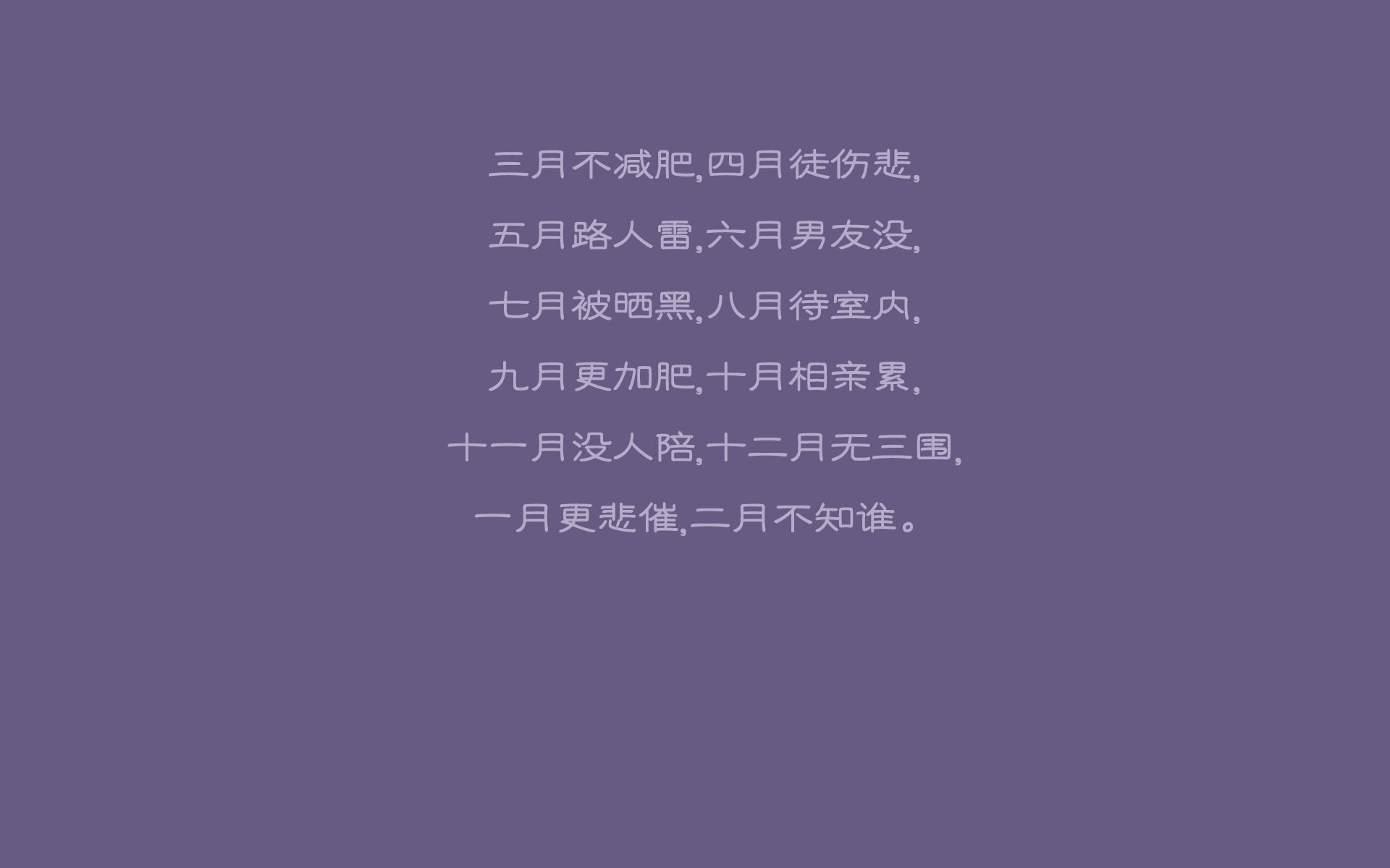 当莱比锡的机械心脏遇见非洲战鼓,迪亚斯在红牛与喀麦隆的文化裂隙间连线得分