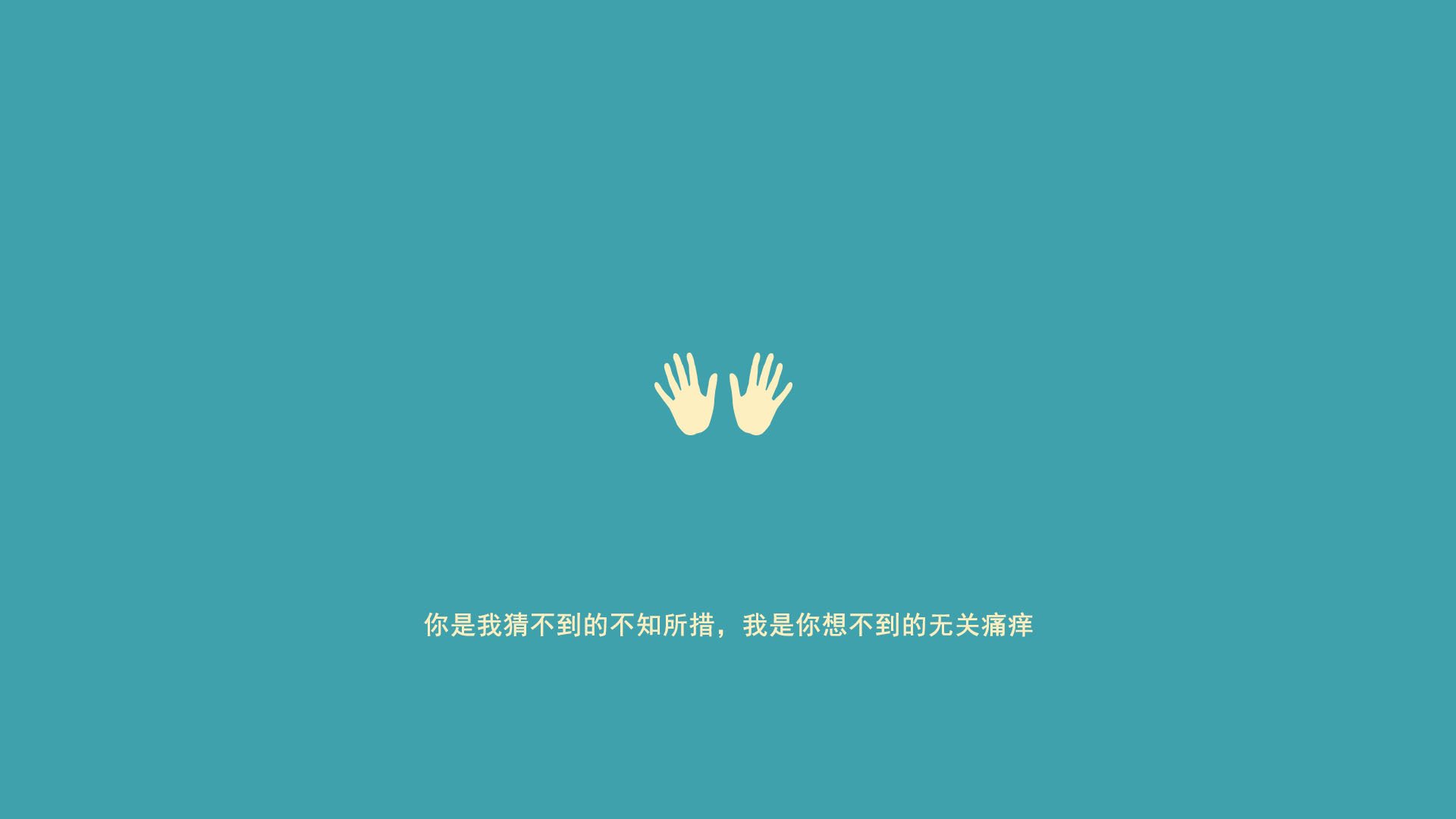 空域交错，当字母哥的无解天赋遭遇广厦的战术迷宫