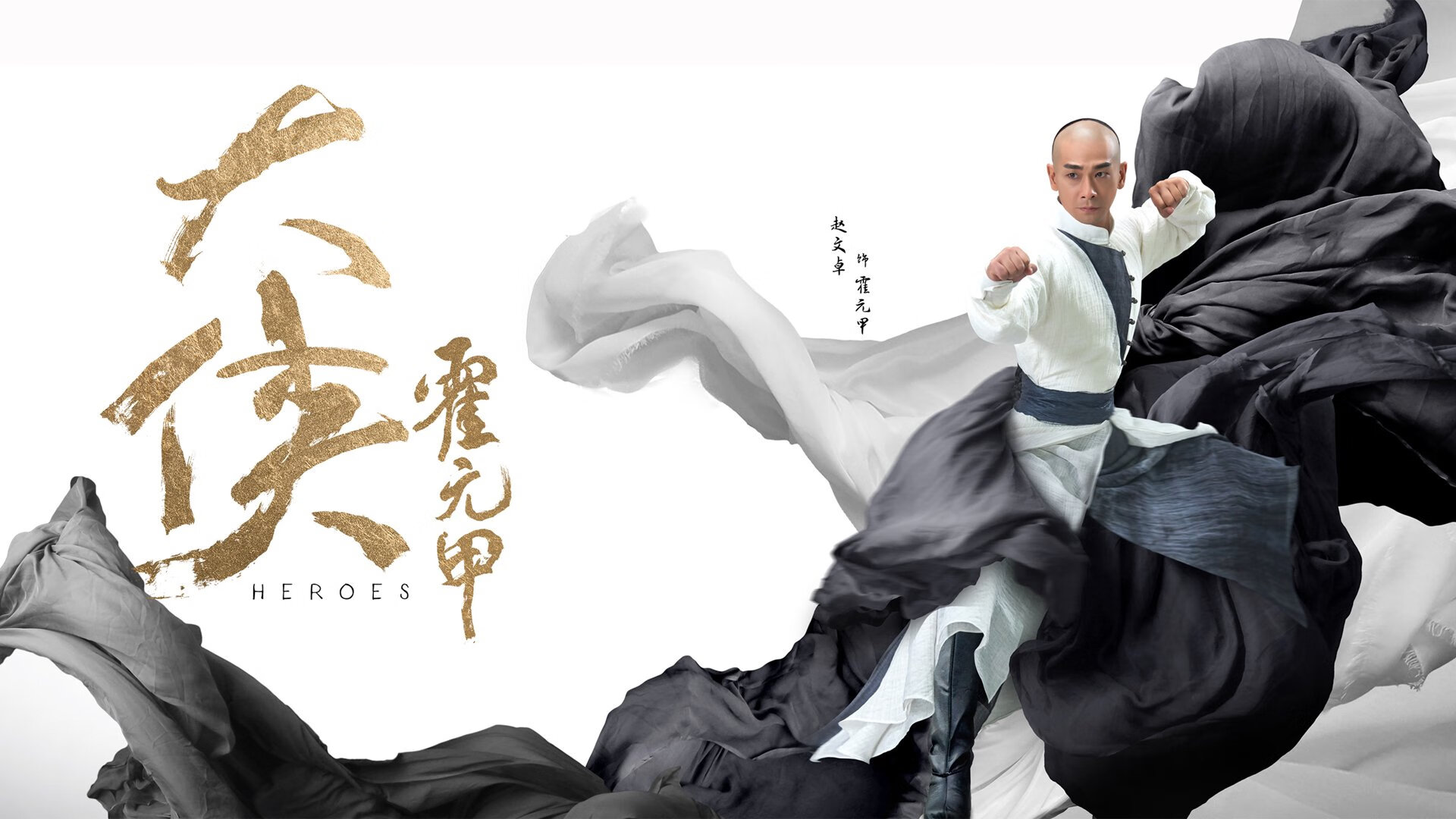 开云体育平台APP-当巨塔苏醒,戈贝尔49+21狂飙,马刺加时刺穿北京不败金身