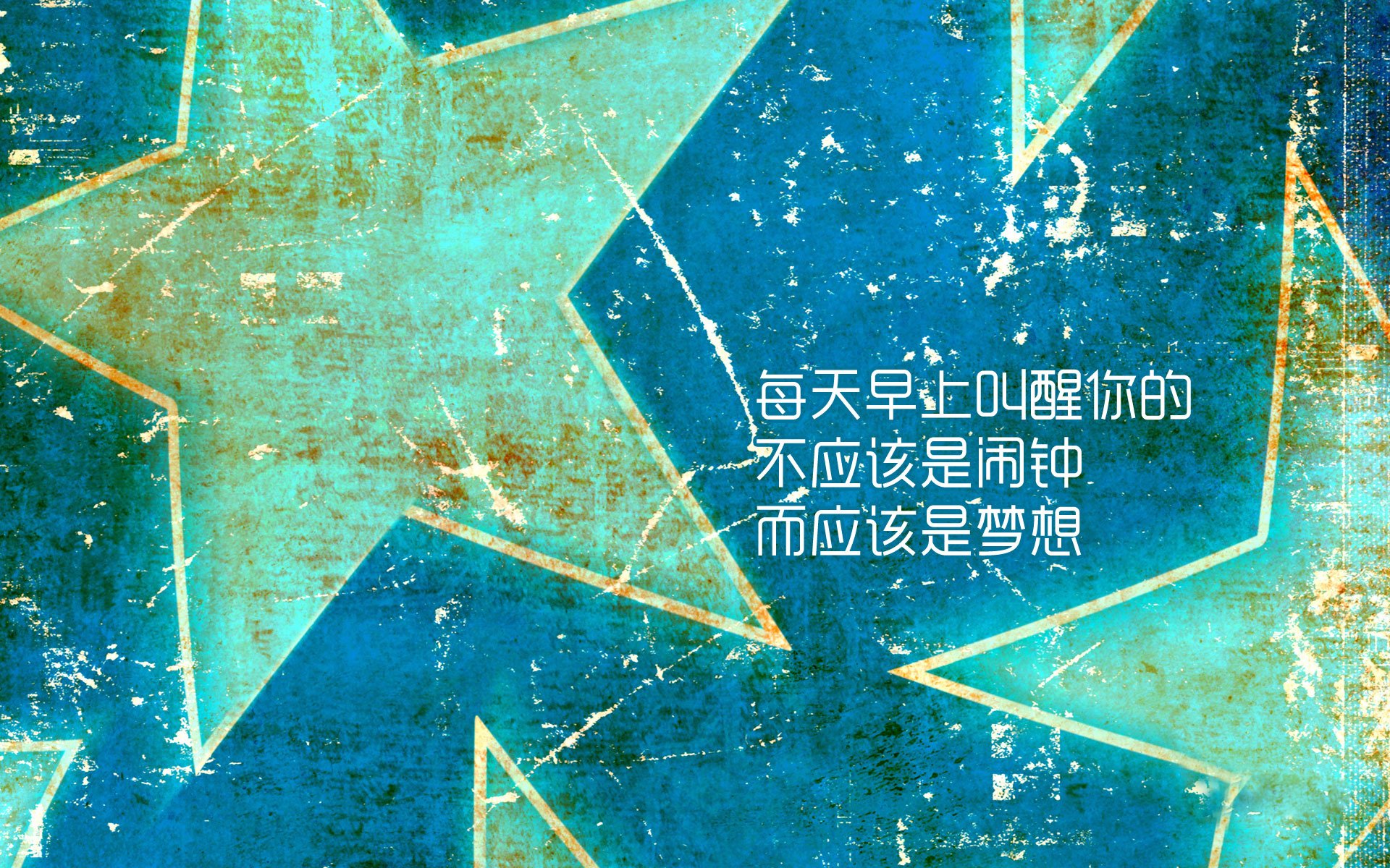 以下是为你构思的文章标题及正文