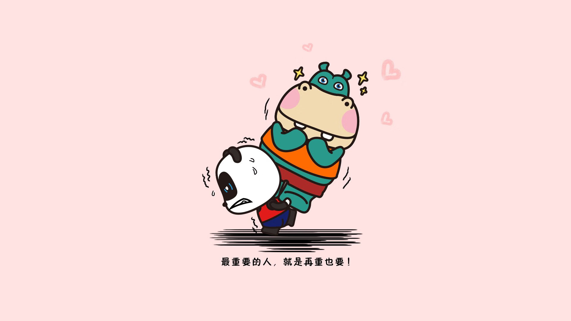开云体育-唯一的范弗利特,唯一的冠军之夜,当范乔丹用宿命之球刺破王朝幻影