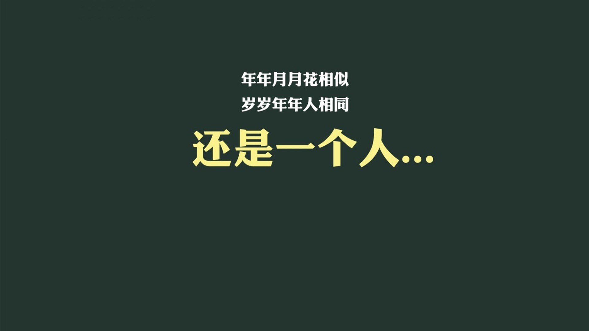开云体育中国-钢铁与火焰，2026世界杯F组焦点战，苏亚雷斯用最后一滴血逆转美国