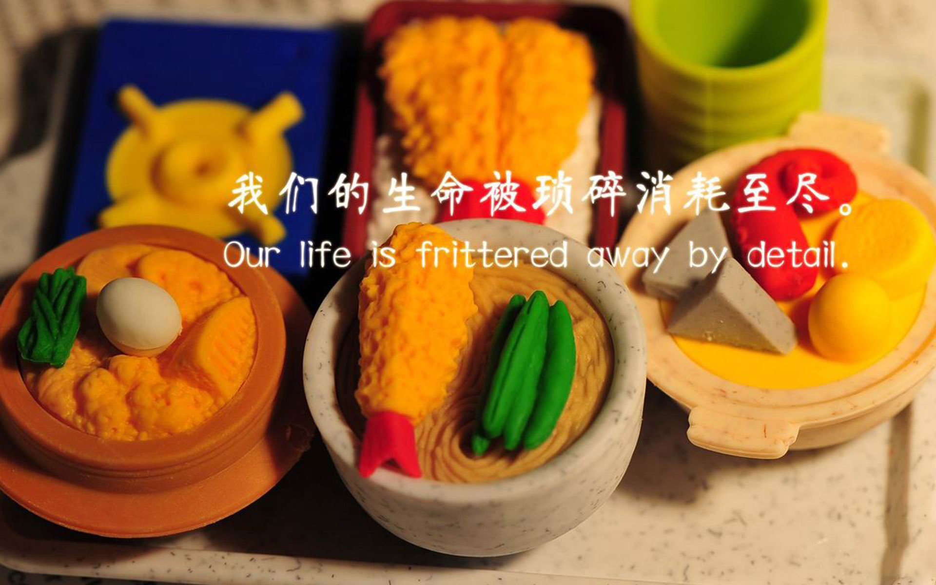 开云体育-蓝白风暴中的一抹金红，当澳大利亚在2026世界杯A组用控球哲学击碎智利防线