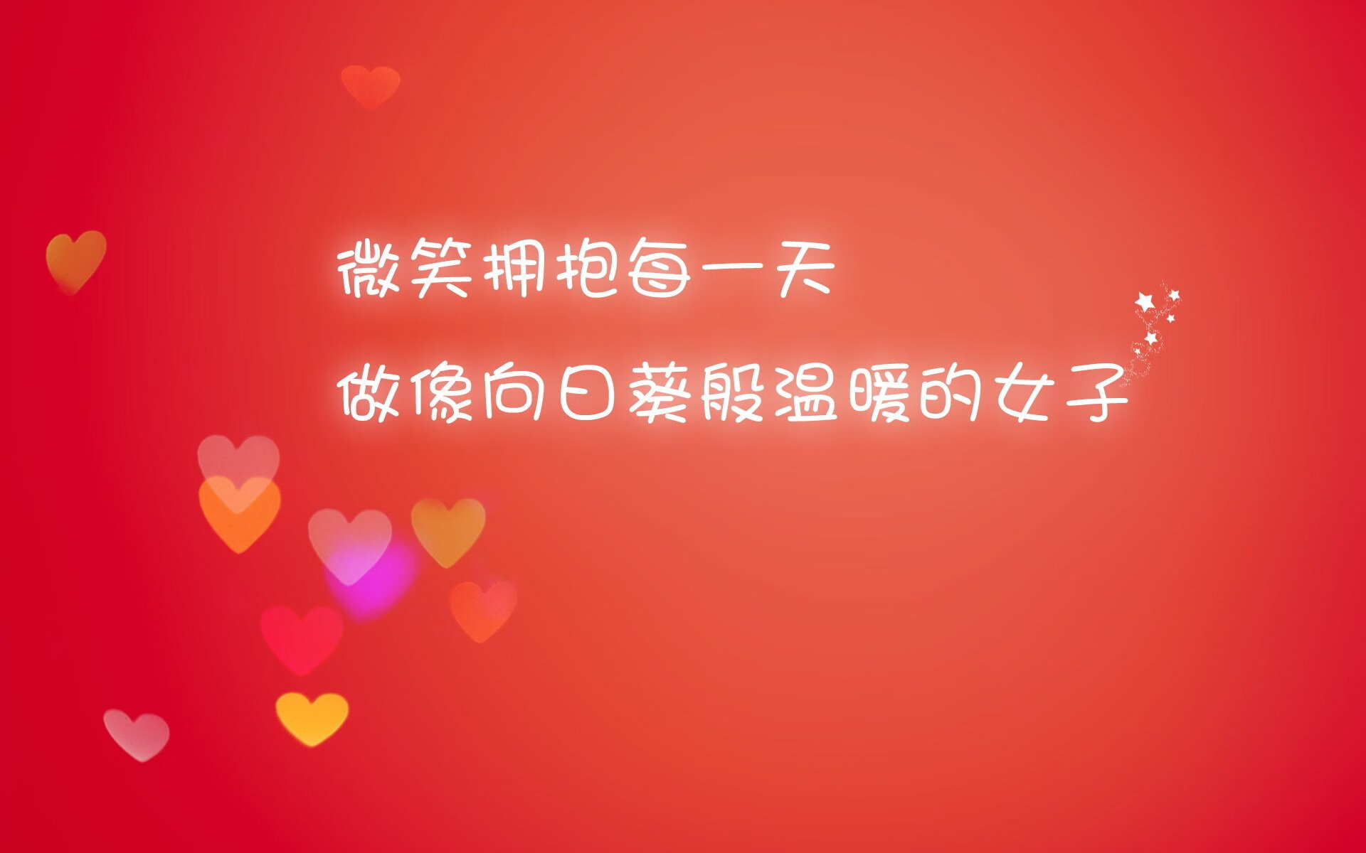 开云下载-凛冬的樱花,当高原的坚韧碰撞蓝月亮的致命弧线—2026世界杯B组日本完胜阿联酋,福登一击封神记